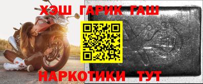 кокаин перу Апшеронск