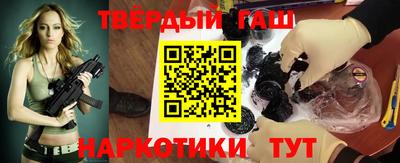 каннабис Донской