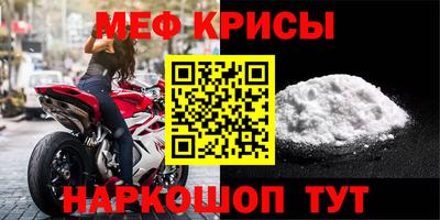 MDMA Premium VHQ Апрелевка