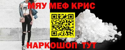 MDMA Premium VHQ Апрелевка