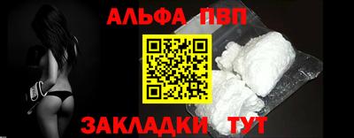 MDMA Донецк