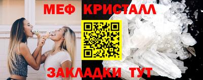 каннабис Донской