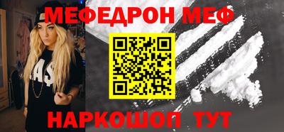 ПСИЛОЦИБИНОВЫЕ ГРИБЫ Дубна
