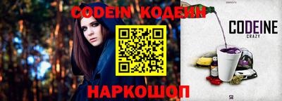 каннабис Донской