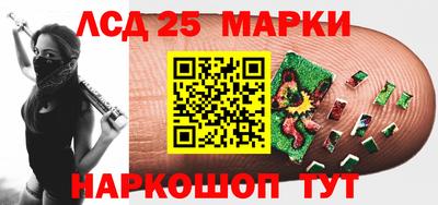 MDMA Premium VHQ Апрелевка