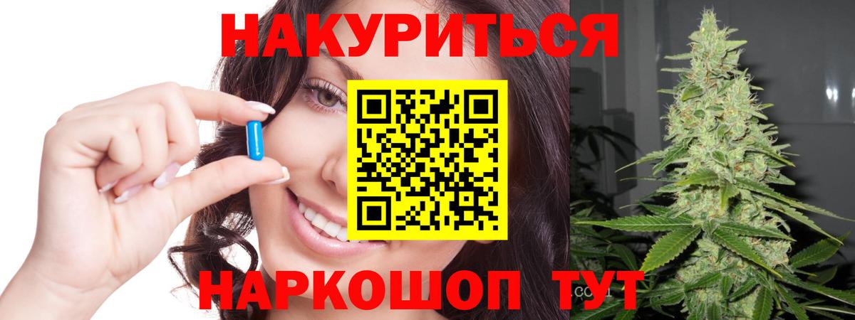 Марихуана индика  Нижнекамск  Канабис OG Kush 